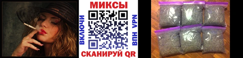 БУТИРАТ GHB  Мелеуз 