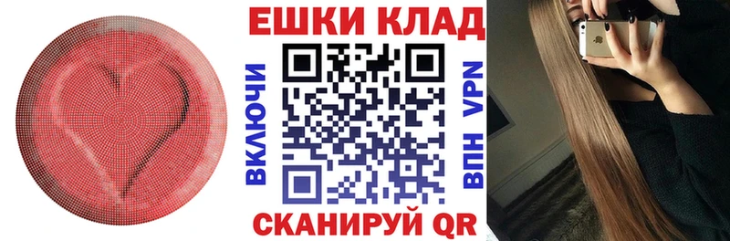 Ecstasy таблы  Мелеуз 
