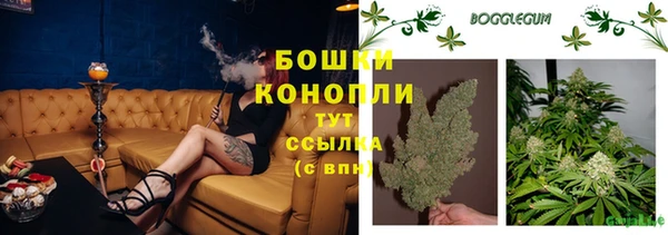 кокаин премиум Костерёво