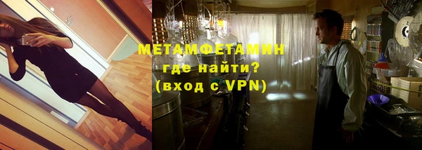 соль курить ск Корсаков