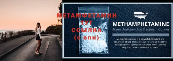 наркотики Красноперекопск