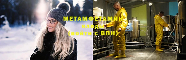 apvp Коряжма