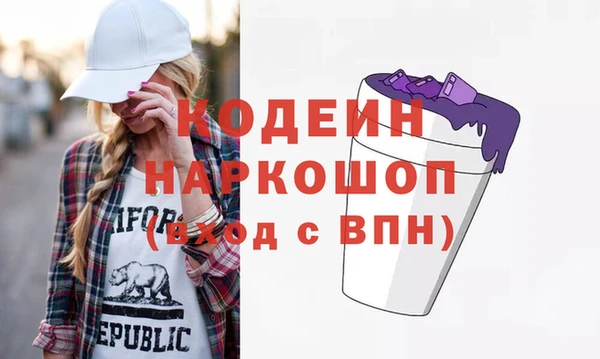 соль курить ск Корсаков