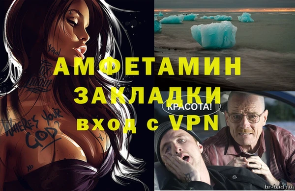 кристаллы Краснотурьинск