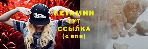 эйфоретик Козельск