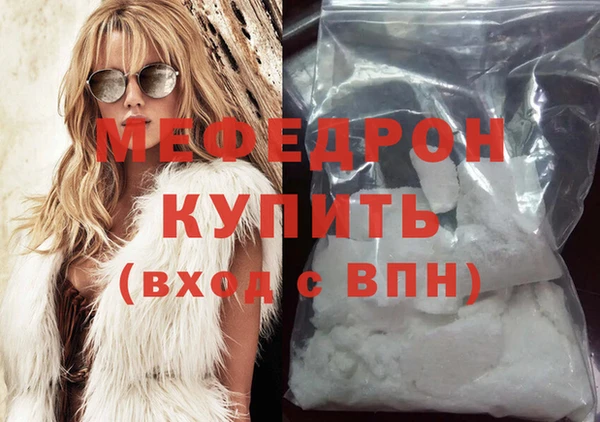 apvp Коряжма