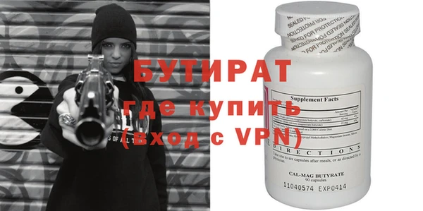 apvp Коряжма