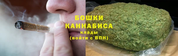 амфетамин Кодинск