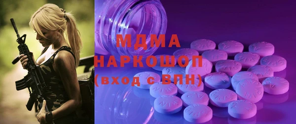 apvp Коряжма