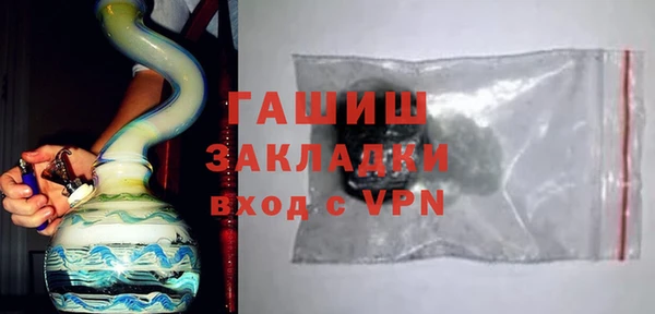 a pvp Козловка