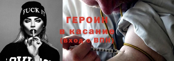 кристаллы Краснотурьинск