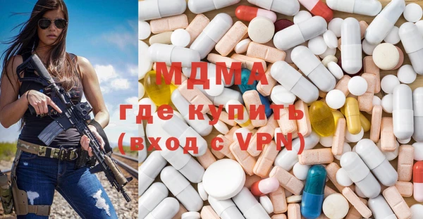 кокаин премиум Костерёво