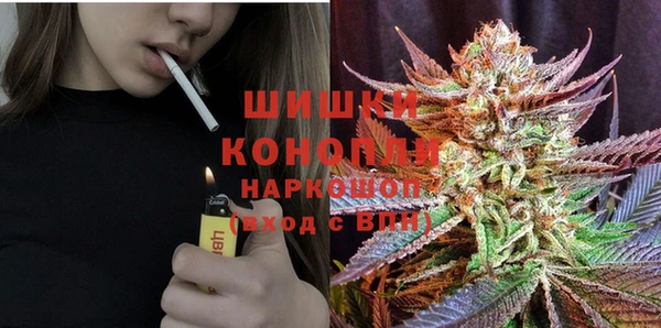 кокаин премиум Костерёво