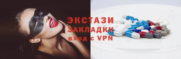 кристаллы Краснотурьинск