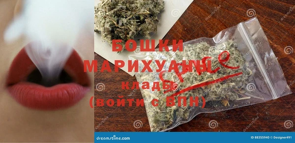 соль курить ск Корсаков