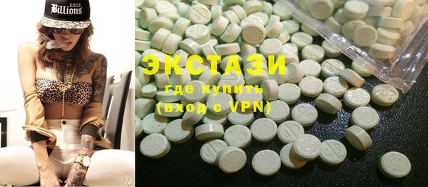 apvp Коряжма
