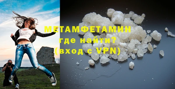 apvp Коряжма