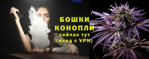 соль курить ск Корсаков