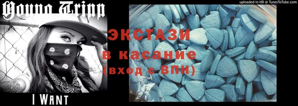 кокаин премиум Костерёво