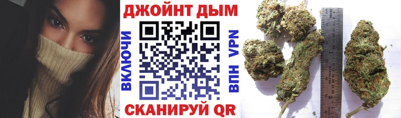 Конопля ГИДРОПОН  кракен рабочий сайт  Мелеуз 